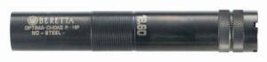 BERETTA OPTIMACHOKE HP - 12GA. FULL EXTENDED 2"