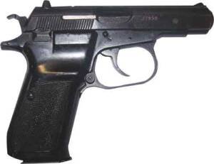 USED CZ-83 PISTOL 380 ACP - 1-12RD BLUED MAG VERY-GOOD