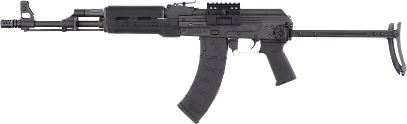 ZASTAVA ZPAPM70 7.62X39MM - 16.5" BLACK UNDER FOLDER - Image 3